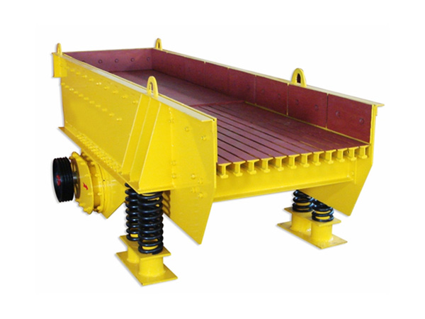 Rod vibrating feeder