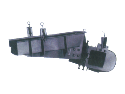 Electromagnetic vibration feeder