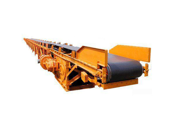 Belt conveyor
