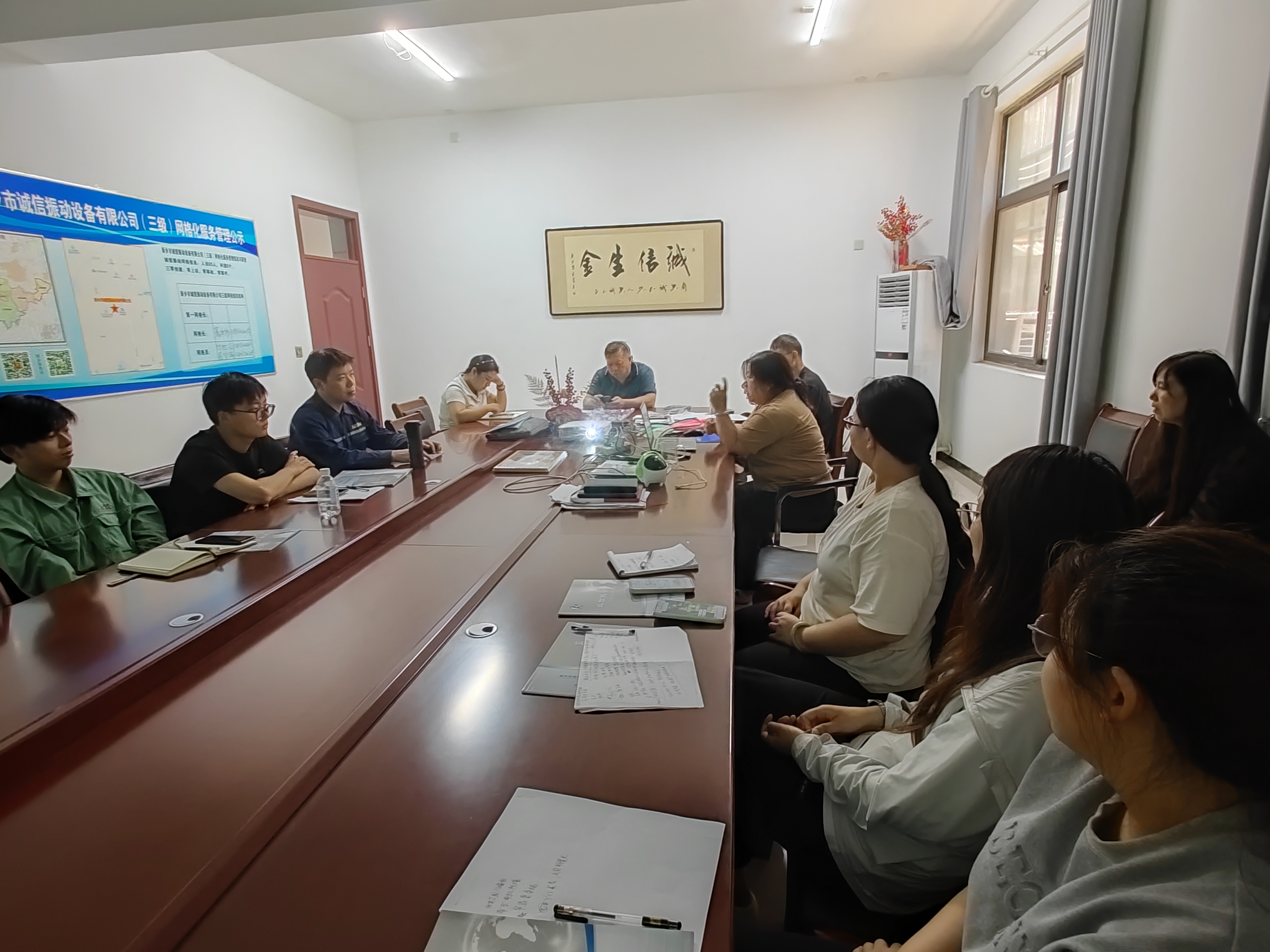 ​Sailing Youth, Future Full of Promise   